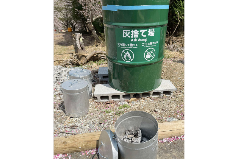 灰捨て場