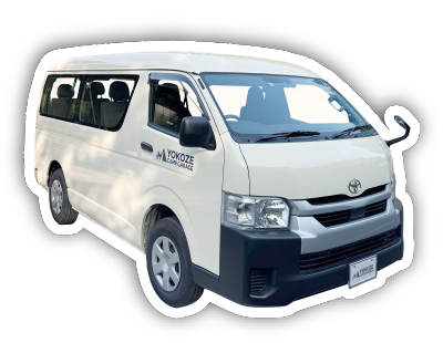 無料送迎サービス